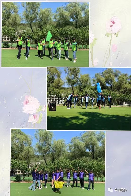 1652330818830742.jpeg WechatIMG404.jpeg